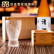 크리스탈유리컵 수입 이시즈카 초자 눈꽃 청 술잔 샌딩 나무 상자 2262029196 5376015459, 인형 고양이 프놈펜 칭 술잔 목