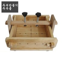 집에서 두부만들기 원목틀 두부틀 누름판 두부압축기, F