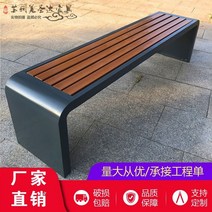 공원 우드 평벤치 대기실 기차역 의자 흡연실벤치, 길이 150cm 폭 40cm 폭 45cm