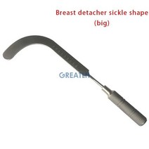 스테인리스 가슴 견인기 오토 클레이브 성형 수술기구 수술, 07 Sickle shape Big