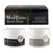 매직 코팅 스트레이트 크림 1제100ml 2제100ml, 상세페이지 참조