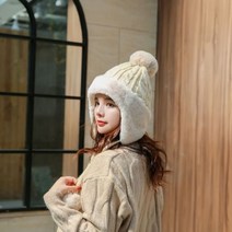 기타 방울 비니
