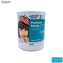 노루 시공 마감 수성 페인트 블루 1L 결로페인트 방문페인트 수성페인트 셀프벽지, 색상, 파랑19-4150