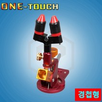 탑레져 원터치받침틀 1단 2022년형, 레드 받침틀