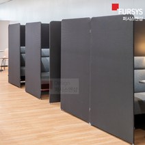 퍼시스 방음 파티션 책상가림막 사무실칸막이 CA5807, 상세페이지 참조7, CA5811C/그레이