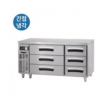 라셀르 서랍형 테이블 냉장고 LUCD-1564RG 391L