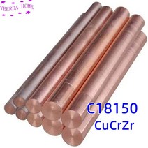 c18150 copper bar cucrzr rod crzrcu electrode chromium 지르코늄 스틱 전기 용접 전기 납땜, 2개, 4x500mm