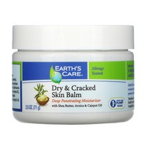 Earths 케어 드라이 크랙 스킨 밤 시어 버터 아르니카 카유풋 오일 2.5oz (71g) 2팩