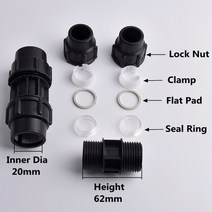 수도배관 보온재 1pc 20 63mm pe 퀵 커플 링 정원 직접 연결 수도관 커넥터 농업 관개 시스템 플라스틱 튜브 피팅, 1개, 내경 20mm