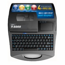 T-5000 본체 [T5000 + 전용가방케이스+ 3년 무상AS+ 빠른 당일발송]브라더 튜브터치 넘버링기 T-5000