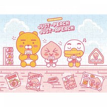 150피스 직소퍼즐 - 카카오프렌즈 저스트 어피치