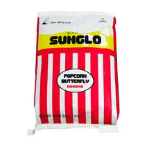 선글루(sunglo) 유전자변형옥수수아님 non-GMO 10kg, 4포