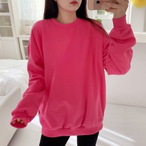 티데일리 남녀공용 포근한 오버핏 기모 맨투맨 빅사이즈 무지 특양면 티셔츠