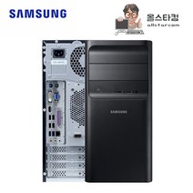 삼성 DB400T7A_i5 7500/8G/S240+H500/GTX1660Ti(super)/윈도우10 사무실 가정 중고컴퓨터 인텔 7세대 컴퓨터