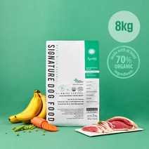 [마이펫닥터] 시그니처 슬리밍 컨트롤 강아지 사료 유기농(70%) 관절 슬개골 다이어트 2kg 4ea, 슬리밍컨트롤8kg