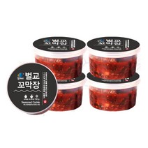[윤택한식탁] 순수국내산 벌교 양념꼬막장150g x 5팩, 상세 설명 참조