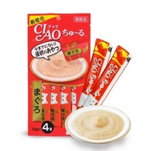 [오너클랜] 고양이 참치맛 츄르 4개입 48P 반려묘 짜먹는 간식, 상세 설명 참조, 상세 설명 참조