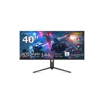 Innocn 모니터 40인치 울트라 와이드 pc 모니터 와이드 모니터 게이밍 모니터 ADS 144HZ 40인치 HDR600 2K WQHD 95% DCIP3색역 PIP/PBP FreeSync 3440×1440 높이 각도조절 USB TypeC연결 비광택 슬림형 VESA지원