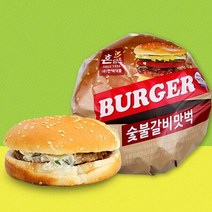 숯불 갈비버거 PC방 냉장햄버거 180g 5개, 상세페이지 참조, 상세페이지 참조