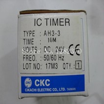 새로운 원래 특별 판매 CKC AH3-3 시간 릴레이 1S AC220V AC110V--10PCS, 10 30MIN_03 DC24V