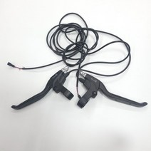 당진아재전기자전거 올블랙 브레이크레버