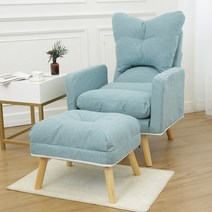 분리세척가능 1인용 쿠션 의자 거실 테라스 인테리어 소파, 레이크 블루  + 풋 페달