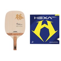 엑시옴 탁구 라켓 파워히노키승 + 헥사 프로1 러버 부착세트 입문 펜홀더, 헥사프로1(적)