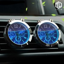 [TALLN] 차량용 디퓨져 송풍구 룸밀러 방향제 겸 시계 2in1 8가지향 다우니향, 화이트머스크 10ml, 룸밀러 타입, 화이트머스크 10ml