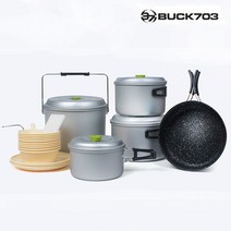 BUCK703 [오후5시이전 주문 당일발송] 실버코펠 블랙코펠 스텐레스코펠 캠핑용품 취사용품, 04 가시버시 실버코펠 9-10인용 24P