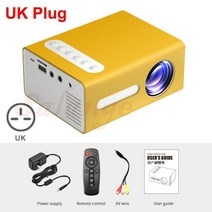 100인치tv 캠핑용 미니 빔 프로젝터 업소용 바닥 간판 salange t300 led, 노란색 영국 플러그