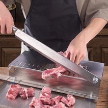 고기절단기 육절기 햄슬라이스 가정용 냉동 슬라이서 주방 뼈 다진 양 뼈 커터 치킨 물, 중간