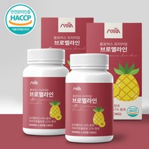 올포어스 올포어스 프리미엄 브로멜라인 600mg x 60정 x 2개