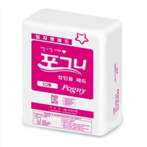 일자형 패드 성인용 기저귀 출산 산후조리 위생깔개, 50매