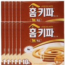 헨켈 홈키파 모기향 10P X10개 모기약 캠핑필수품, 1세트