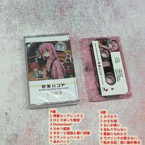 애니메이션 클래식 노래 녹음 테이프 일본 나나 뮤직 워크맨 카세, 1개, 20.Bocchi The Rock