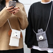 아트박스/로마네 Brunch Brother 부클 미니 크로스백