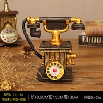 엔틱 전화기 골동품 레트로 컨셉 카페 인테리어 복고풍 옛날 유럽 유러피안 소품, 블랙 베이스 레진