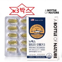 어바틀 뉴맥스알티지오메가3 x3박스 흡수가 용이한rtg오메가-3 기억력개선에 도움줄수있음, 30캡슐, 3개