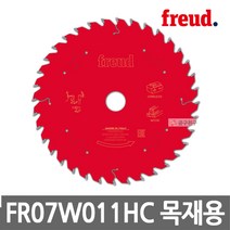 프레우드 FR07W011HC 목재용 6.5인치 원형톱날 165 x 1.5 x 1.0 x 20 x 36T