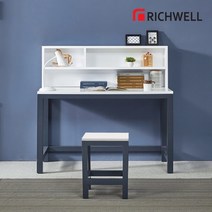 리치웰 네이비 일자 책상 전면 책장 세트 1200 (의자별도)