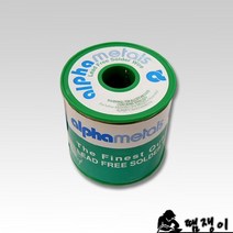 땜쟁이/알파메탈SAC305-0.8mm(1kg)/(SN96.5/AG3/CU0.5)/알파무연납, 상세페이지 참조