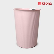 [다이소]주름휴지통(26.5X36.5 cm)-60989