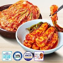 안동학가산 모든재료 국내산 별미김치세트 (안동포기 4kg+봉화 총각5kg) / 아이스박스포장