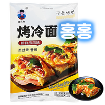 홍홍 중국식품 구운냉면 카오렁미엔 소스포함 냉면구이 475g, 1개