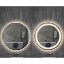 터치형 화장실 거울 LED 스마트 조명 원형거울 벽걸이, A타입/노터치키/백색광 70cm