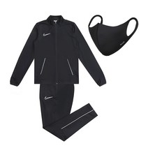나이키 상하의 세트 DF ACD21 트레이닝 수트 자켓 긴바지 + 패션마스크