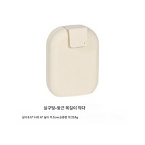 미다 쥬얼리 전시 소품 팔찌 목걸이 반지 액세서리 진열대 살구 화이트 세트, 둥근 모서리 목걸이, 하나