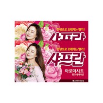 샤프란 시트 섬유유연제 핑크 50매 2개, 샤프란 시트 섬유유연제 후레쉬드림 50매 2개