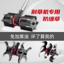 도랑파는기계 미니 농업용 소형 트랙터, 느슨한 토양 휠신품26MM 9 치아, 1개