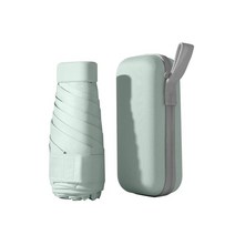 cm55in 휴대용 태양 우산 미니 파라솔 UV 접는 초경량 비 667A, Nile green